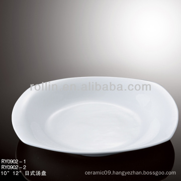 popular white porcelain oven safe hotel crockery